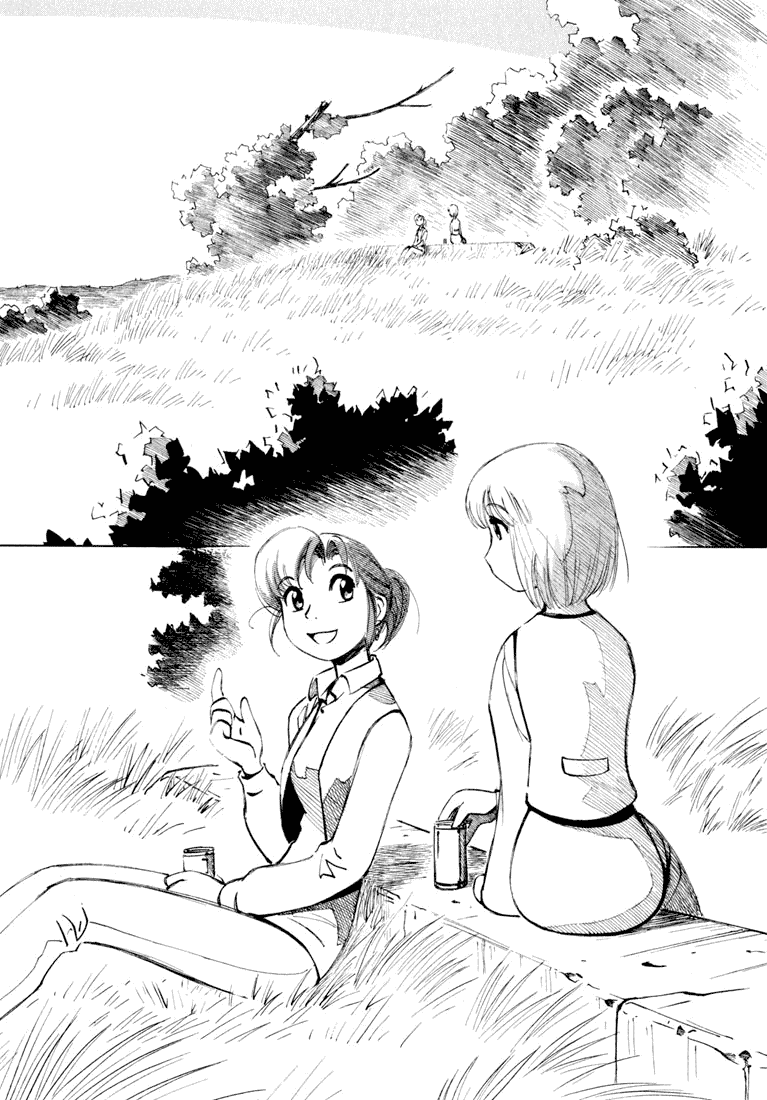 img Yokohama Kaidashi Kikou 8